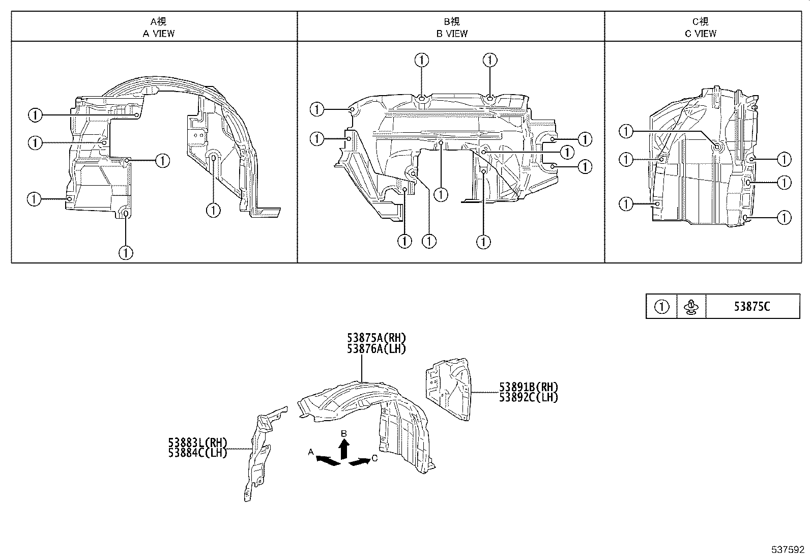 53811-55030 PANEL, FRONT FENDER, RH product image