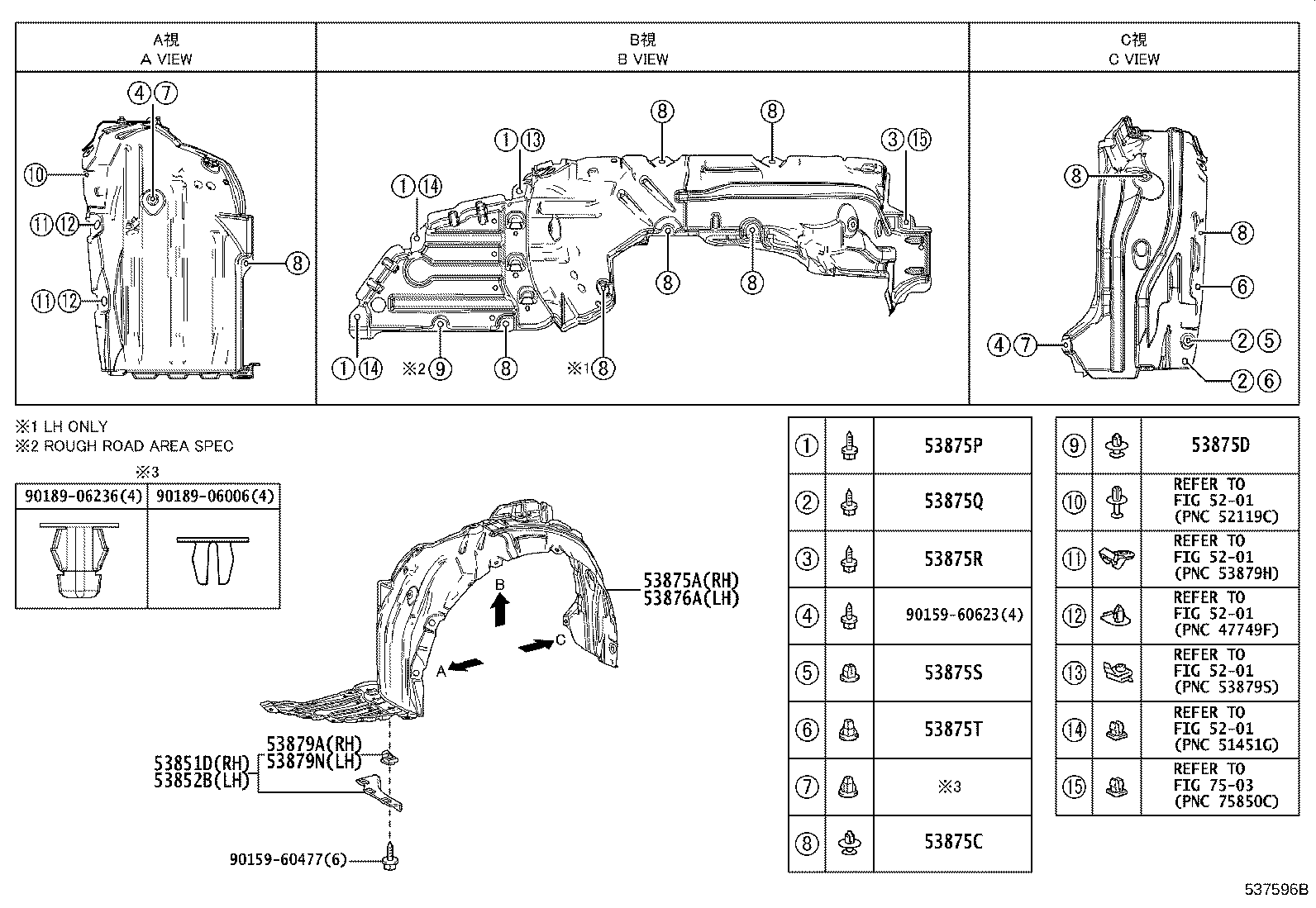 Thumbnail 2 for 53827-12150