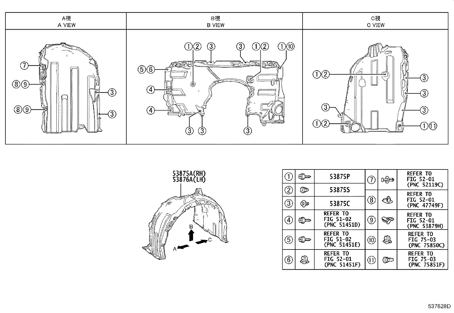 Thumbnail 2 for 53883-33060