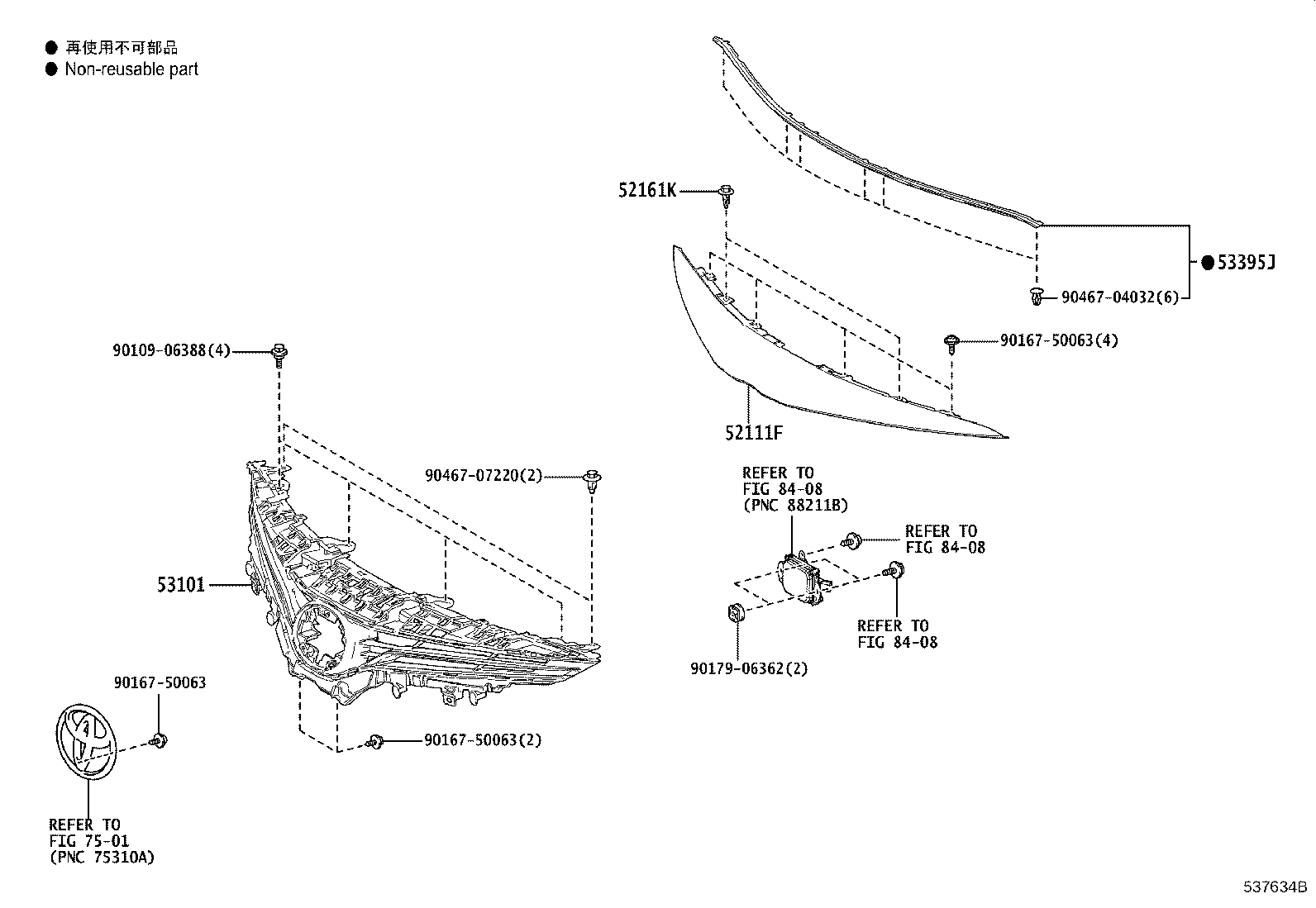 52111-33010-B1 BAR, FRONT BUMPER, CENTER product image