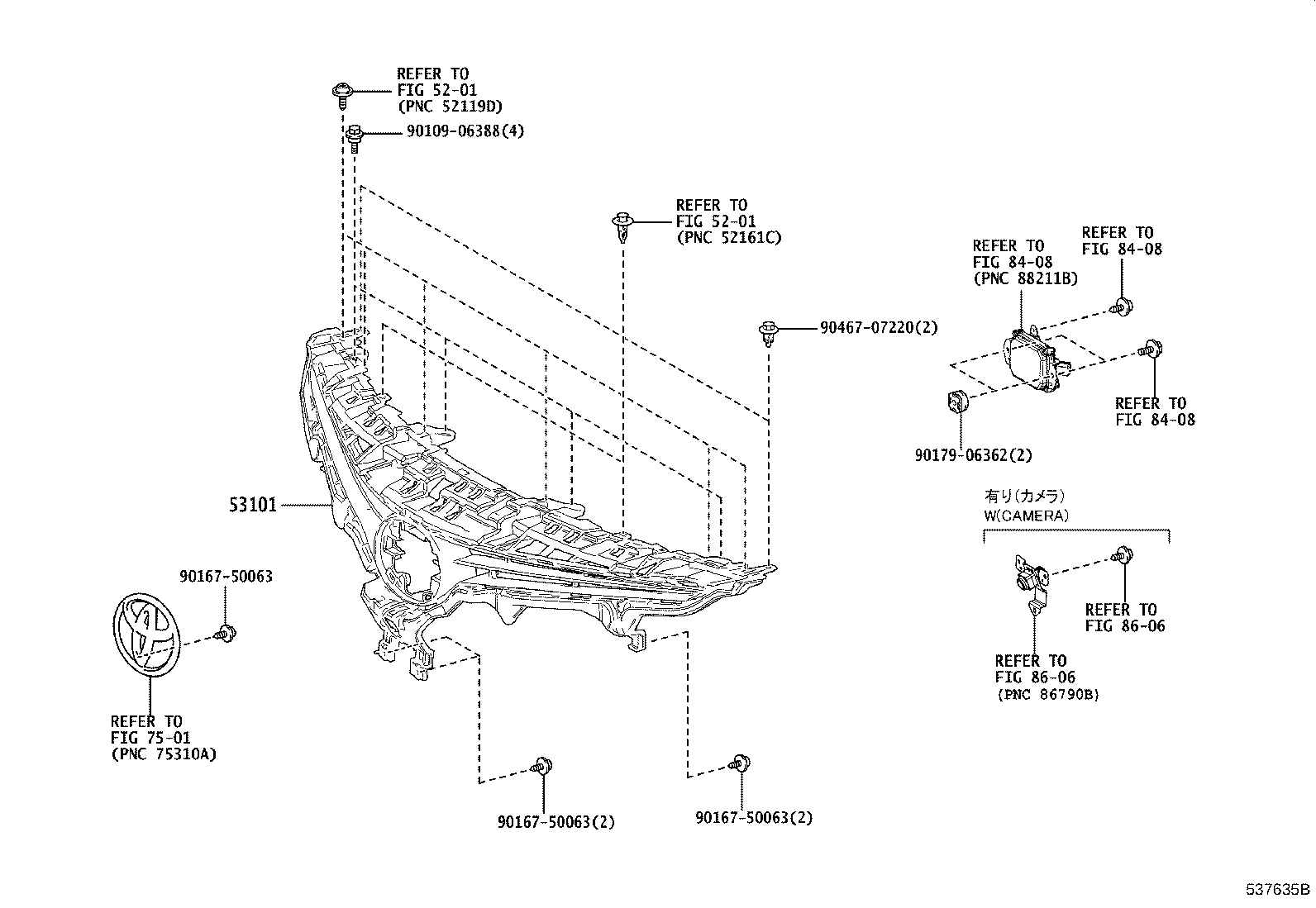 53124-33130 MOULDING, RADIATOR GRILLE SIDE, LH product image