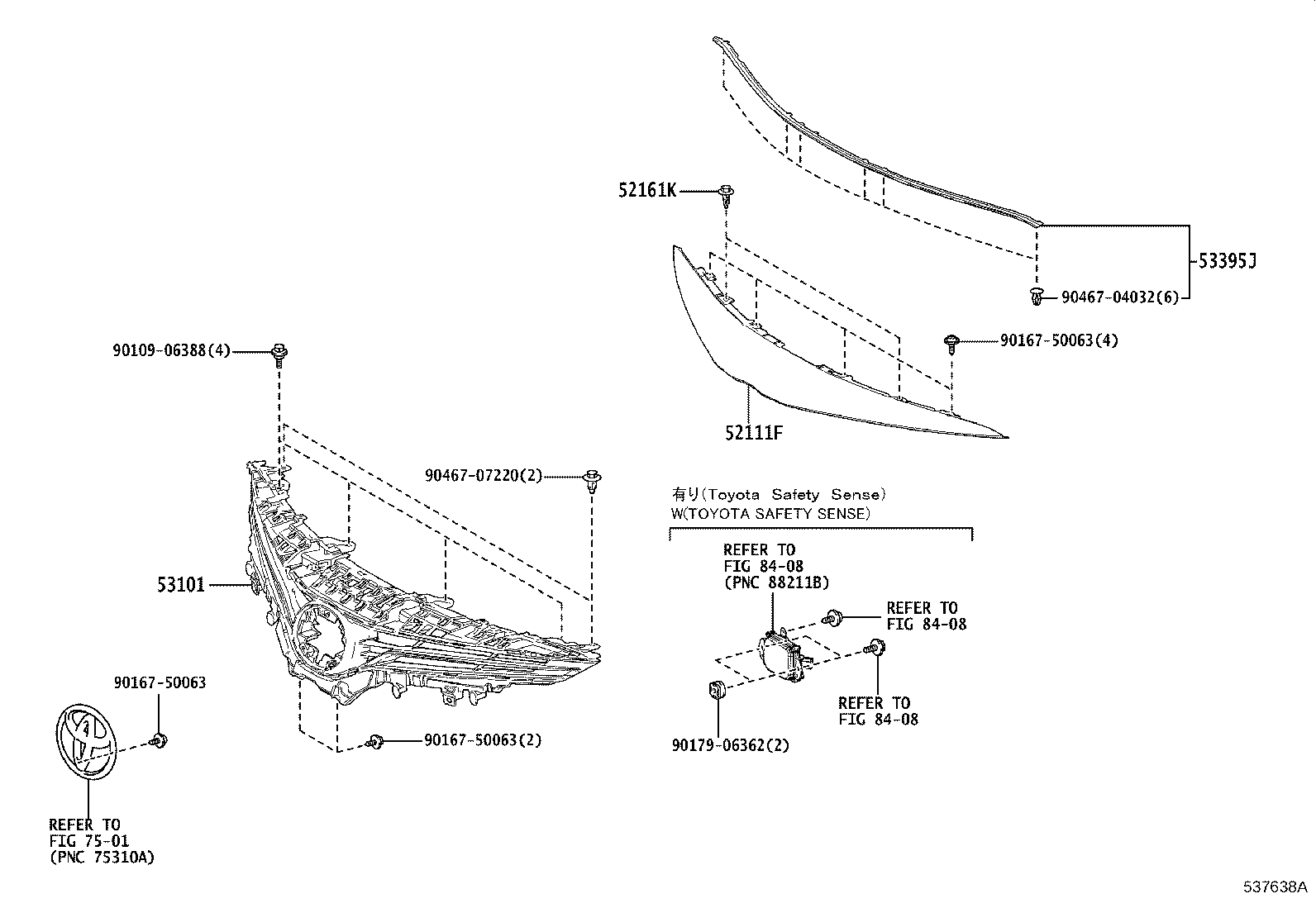 52111-06901 BAR, FRONT BUMPER, CENTER product image