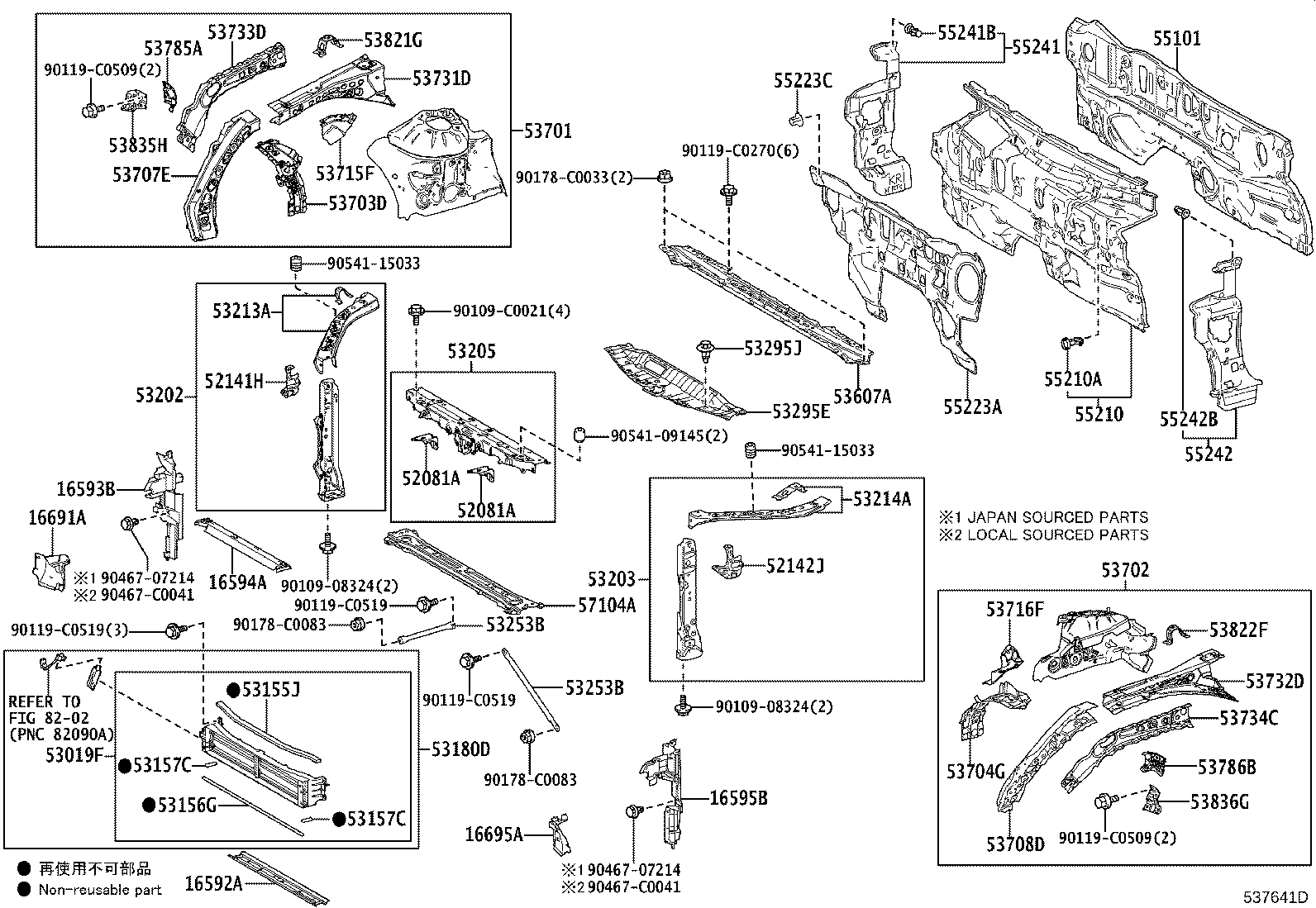 53702-06320 APRON SUB-ASSY, FRONT FENDER, LH product image