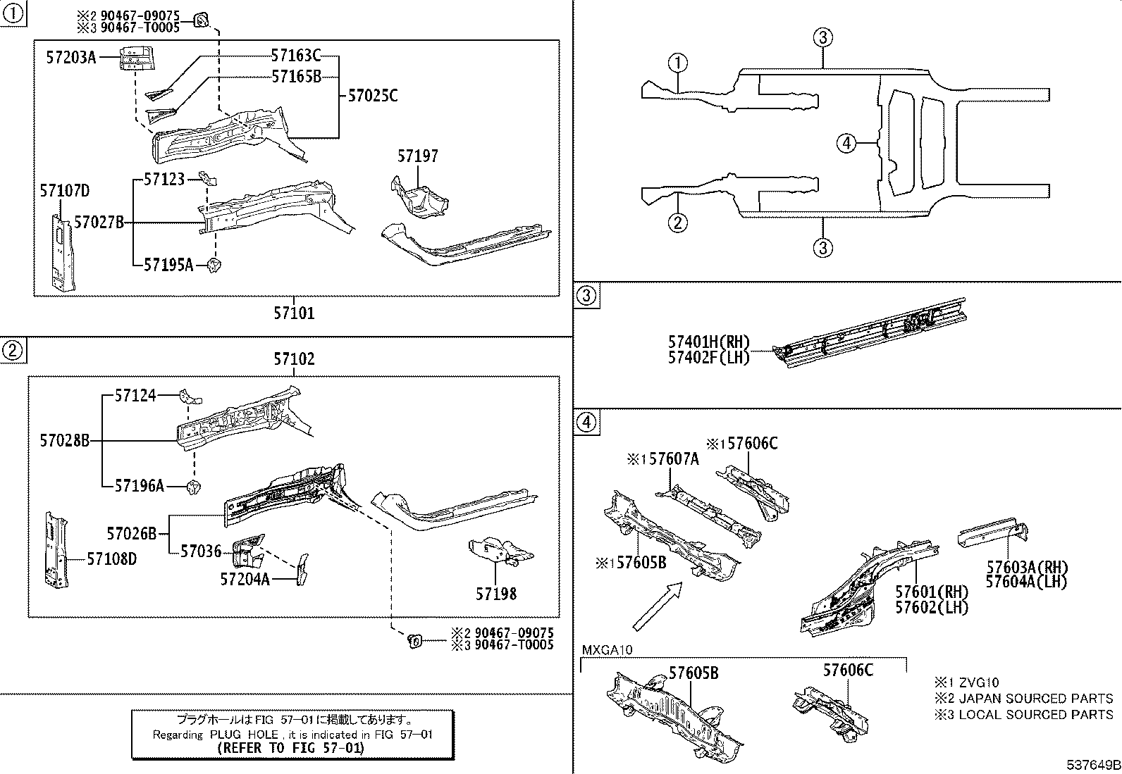 57031-0A020 REINFORCE SUB-ASSY, FRONT SIDE MEMBER, NO.2 RH product image