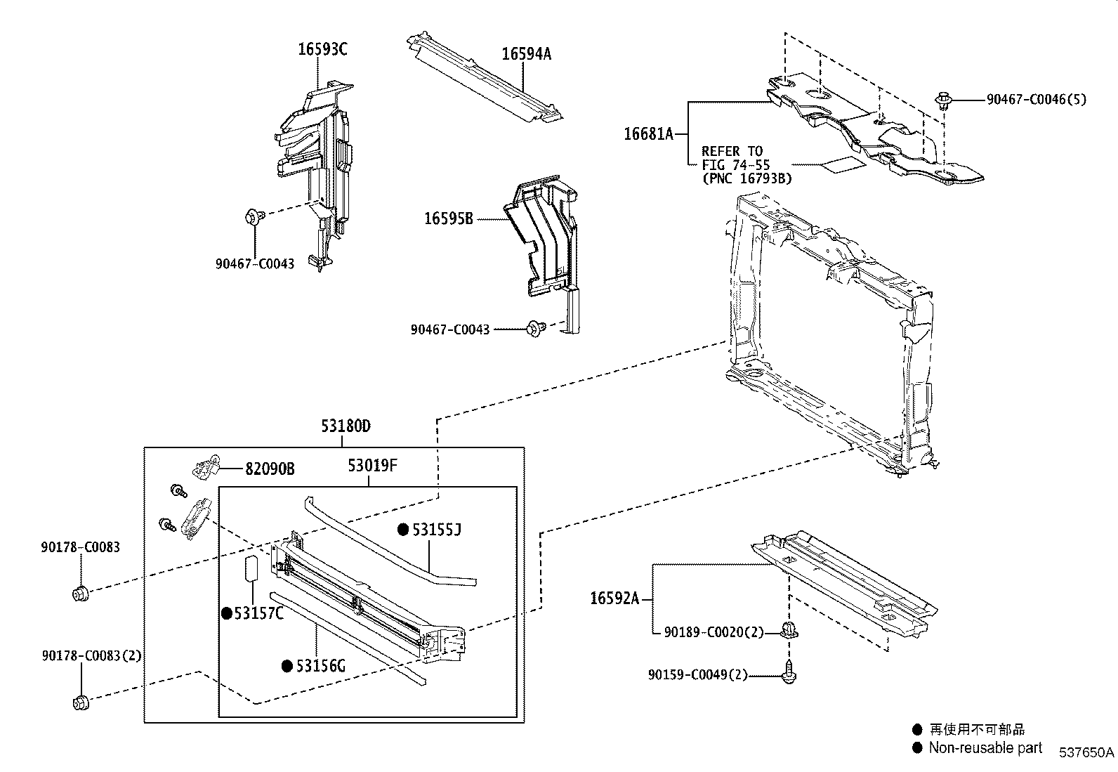 16595-F0260 GUIDE, RADIATOR AIR, NO.1 LH product image