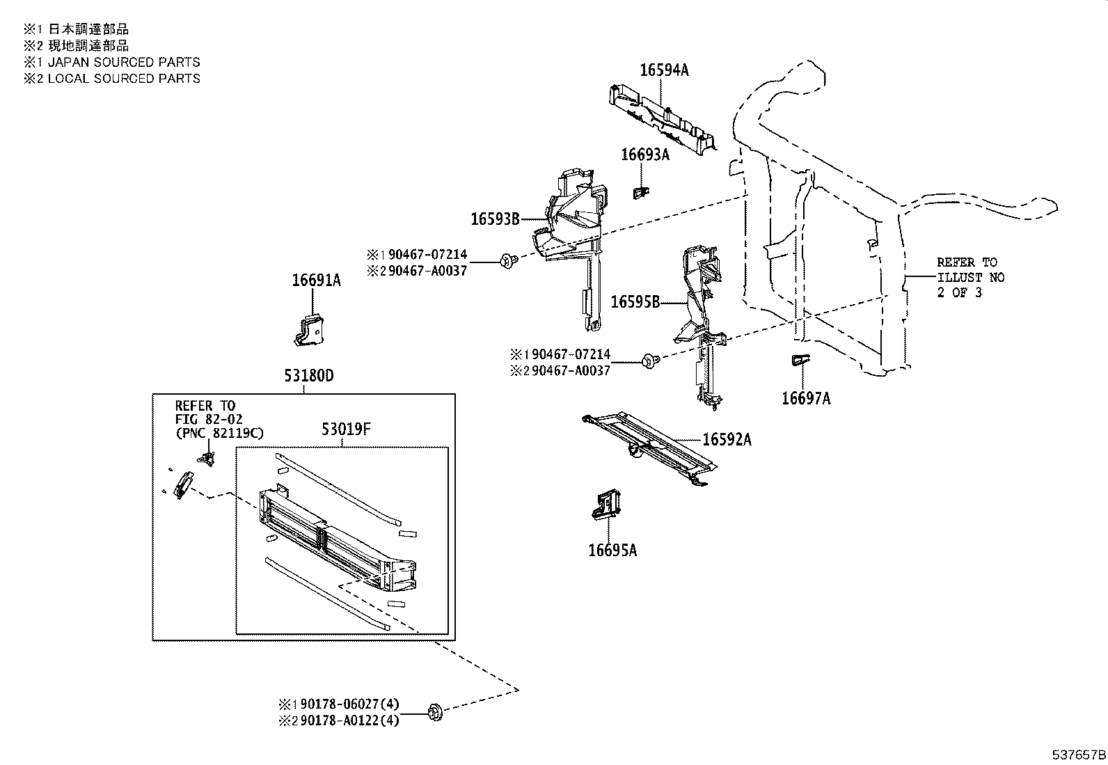 Thumbnail 2 for 53019-08010