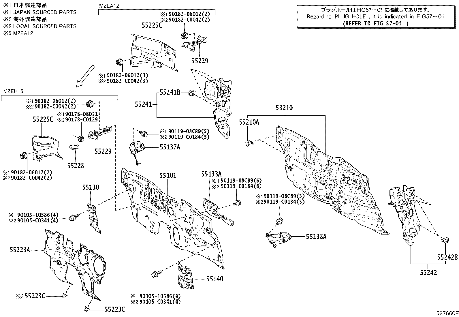 16593-F2210 GUIDE, RADIATOR AIR, NO.1 RH product image