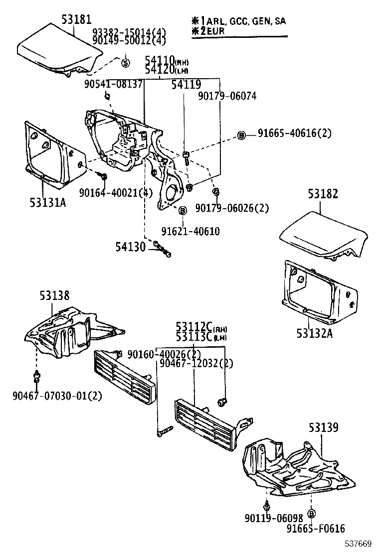 53113-14030 GRILLE, RADIATOR, LOWER LH product image