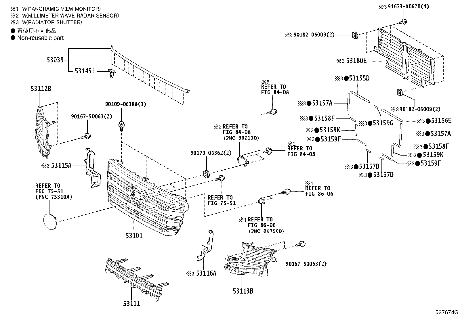 53111-60B60 GRILLE, RADIATOR product image