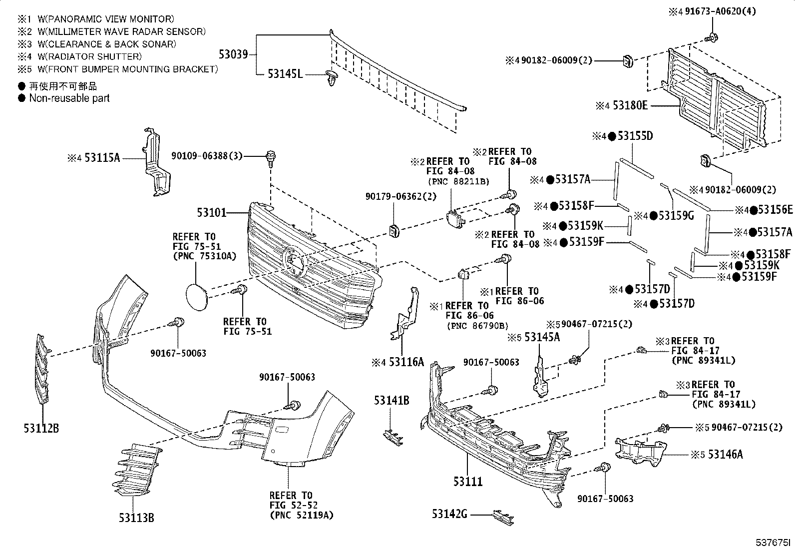 53111-60B60 GRILLE, RADIATOR product image