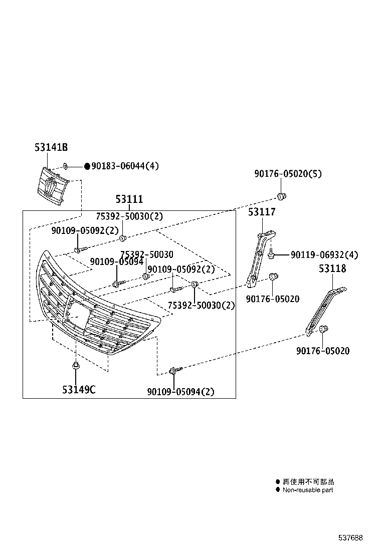 53100-30610 GRILLE, RADIATOR product image