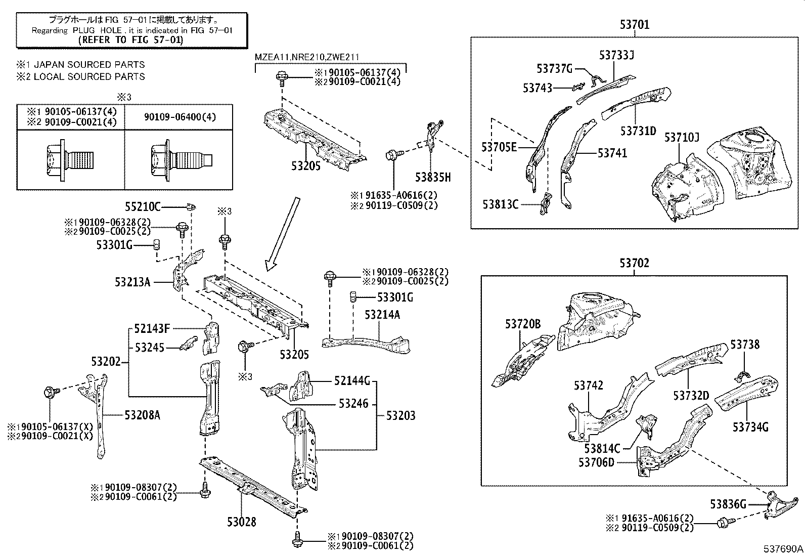53019-02040 SHUTTER SUB-ASSY, RADIATOR product image
