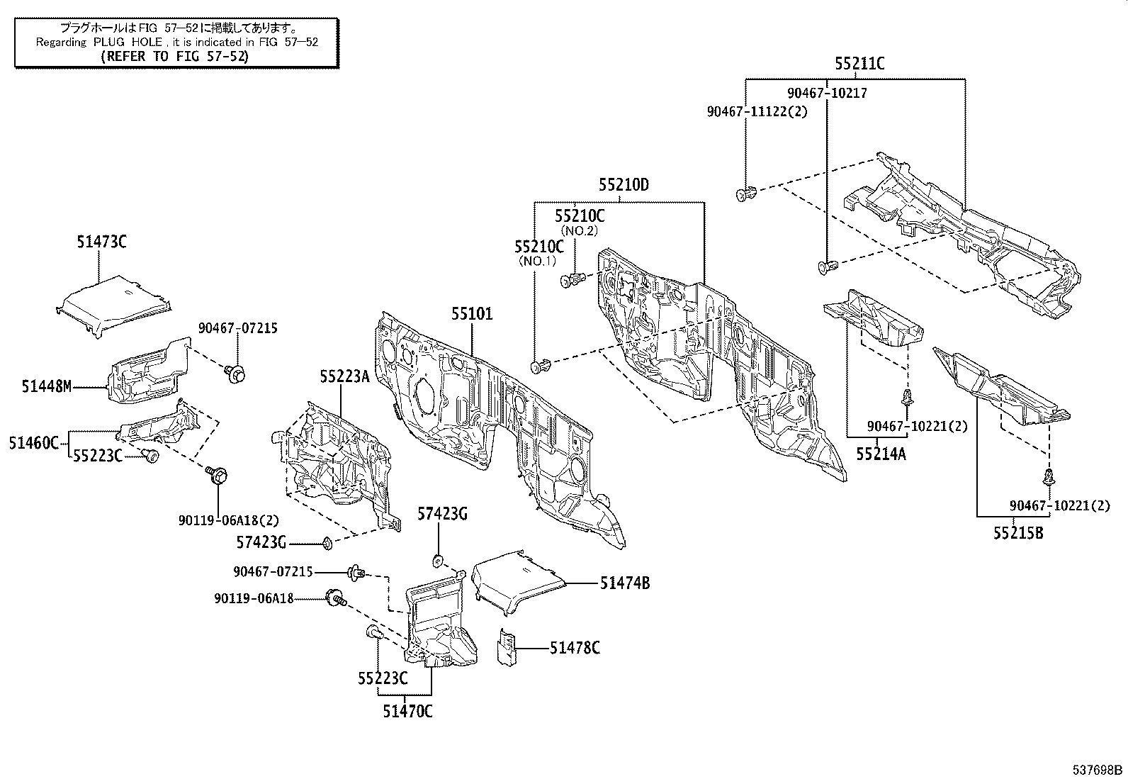 16593-70060 GUIDE, RADIATOR AIR, NO.1 RH product image