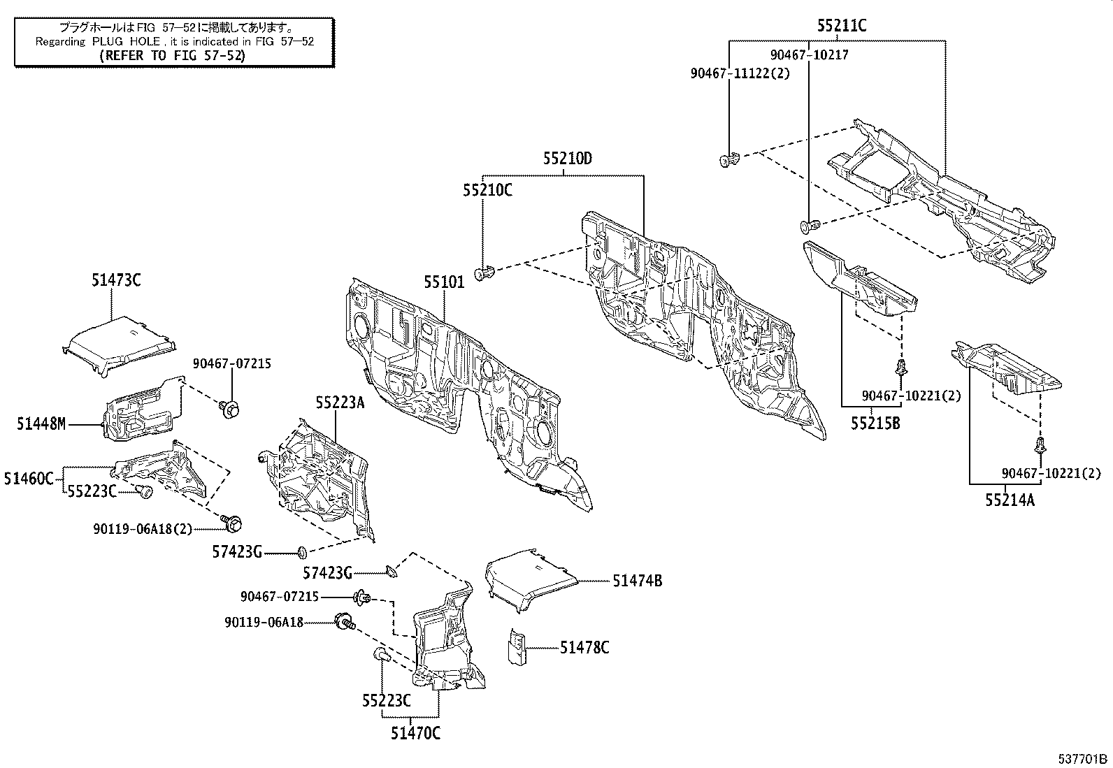 16593-70060 GUIDE, RADIATOR AIR, NO.1 RH product image
