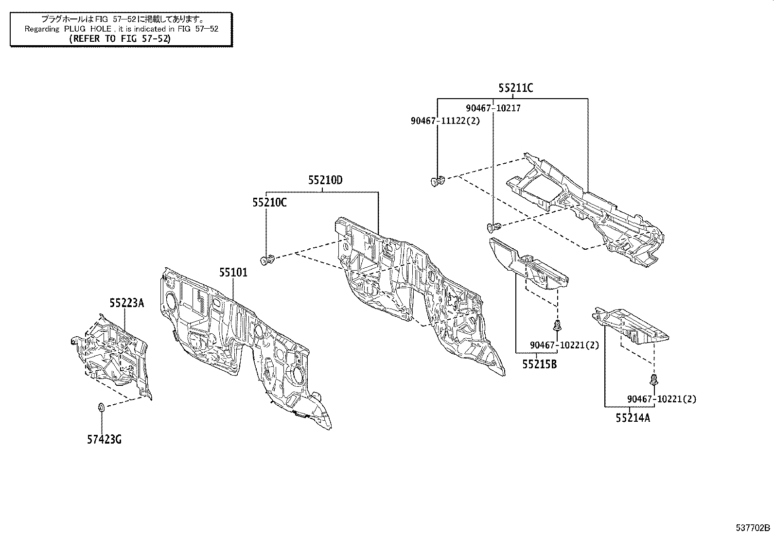 16593-70060 GUIDE, RADIATOR AIR, NO.1 RH product image