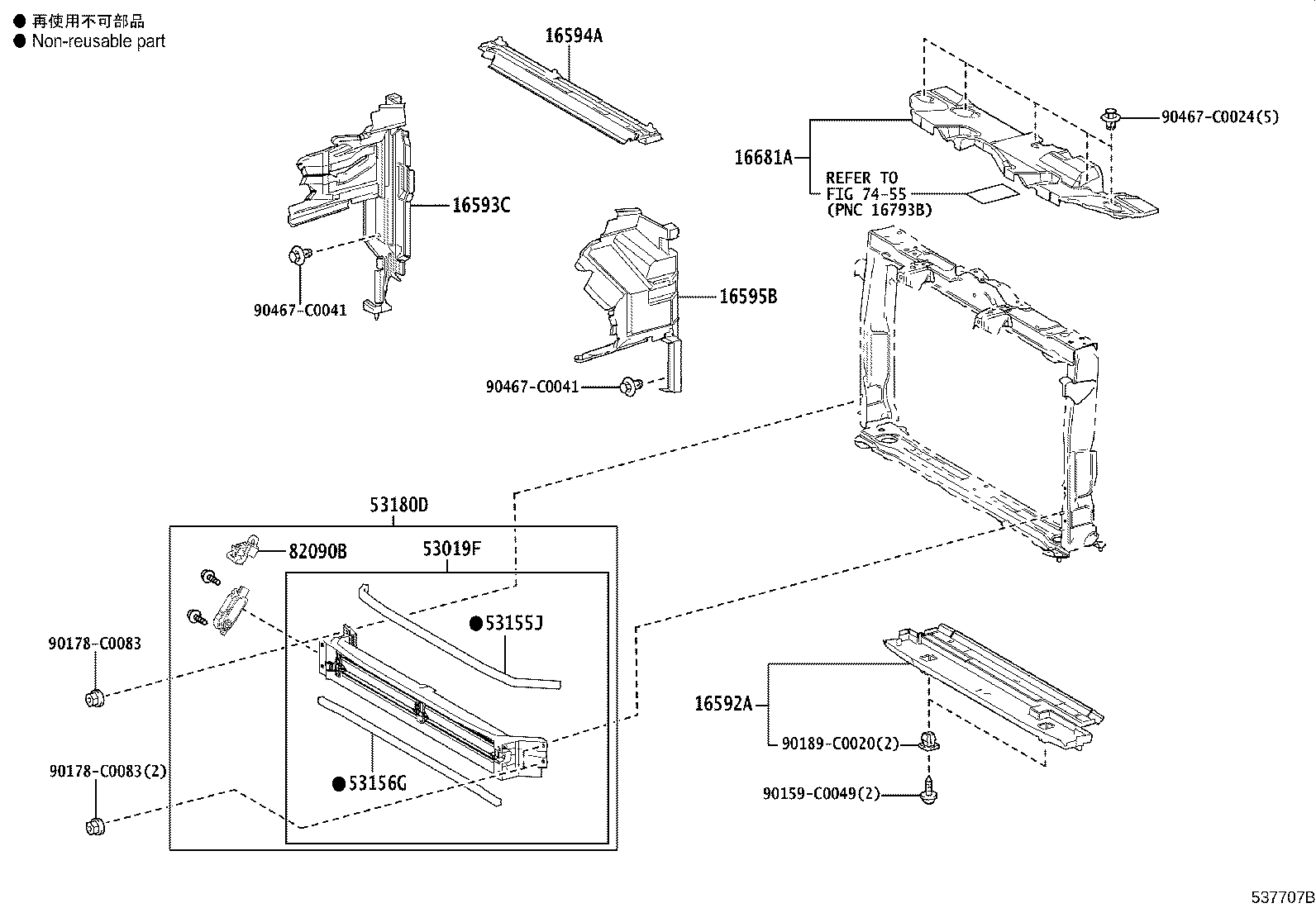 16595-F0270 GUIDE, RADIATOR AIR, NO.1 LH product image