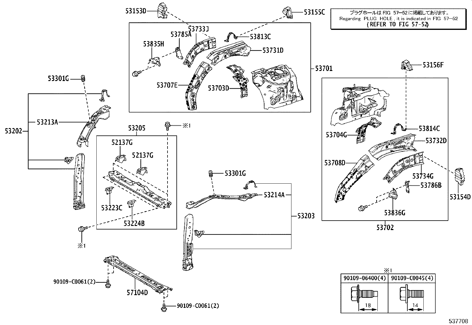 16595-F0270 GUIDE, RADIATOR AIR, NO.1 LH product image