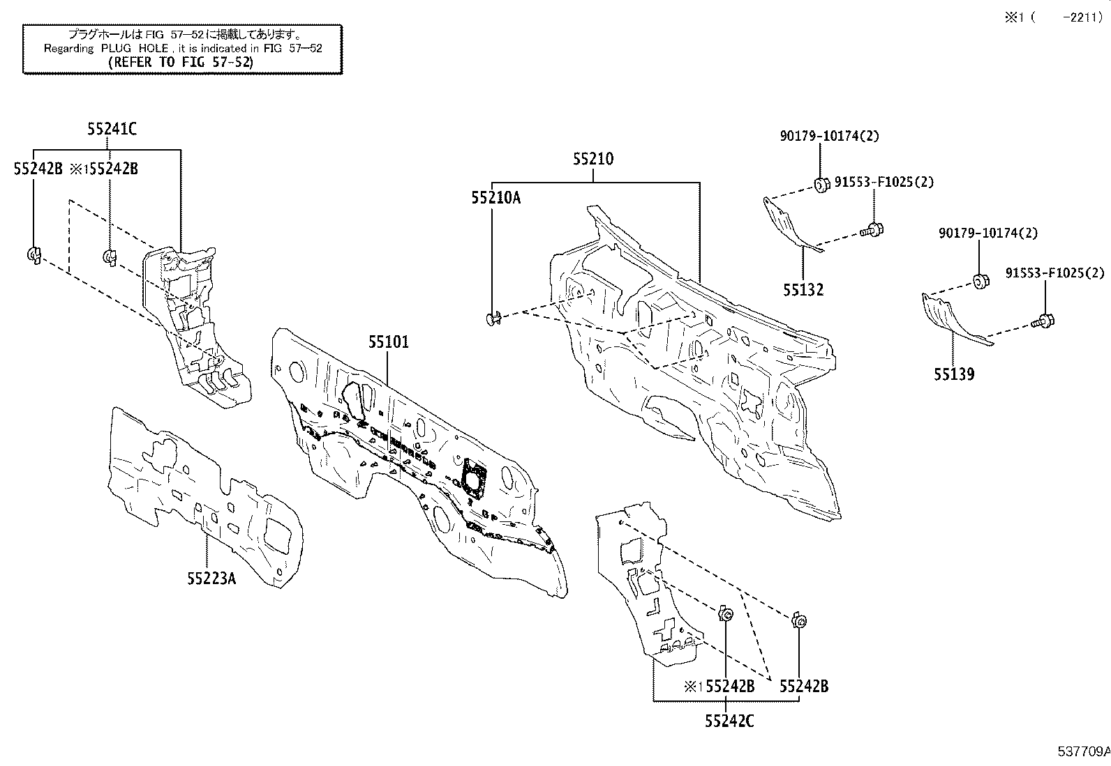 16595-F0270 GUIDE, RADIATOR AIR, NO.1 LH product image