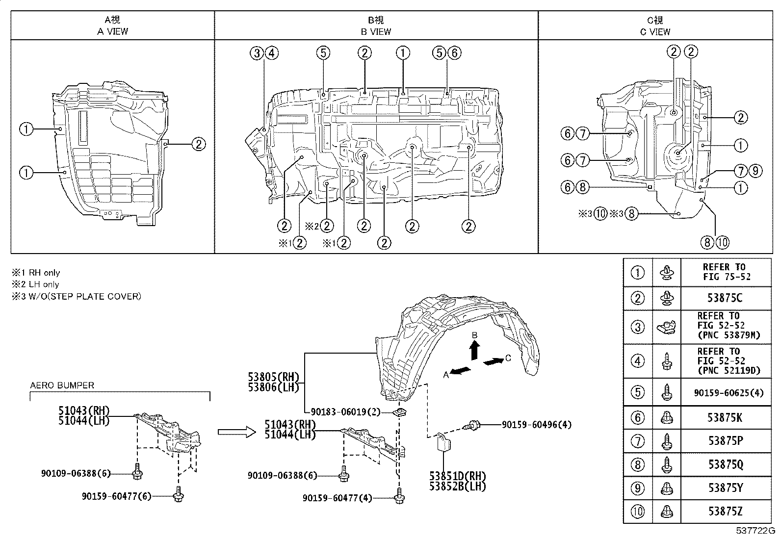 53802-60E50 FENDER SUB-ASSY, FRONT LH product image