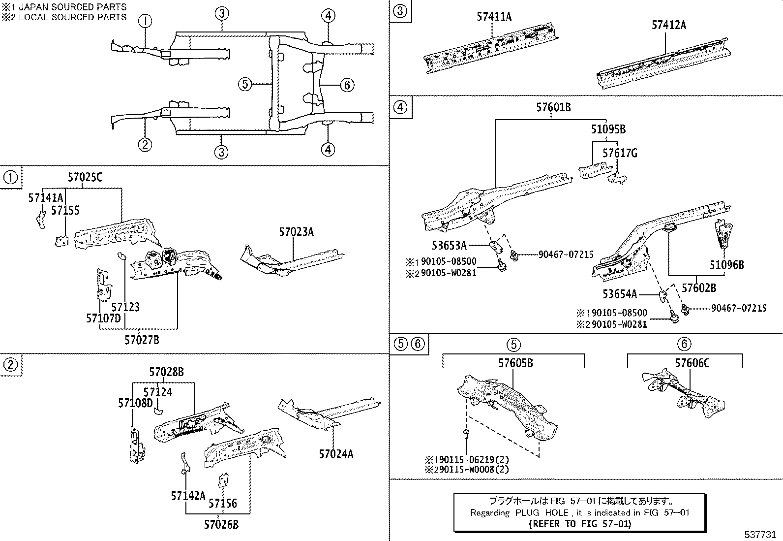 51095-K2010 HOOK SUB-ASSY, TRANSPORT, REAR RH product image