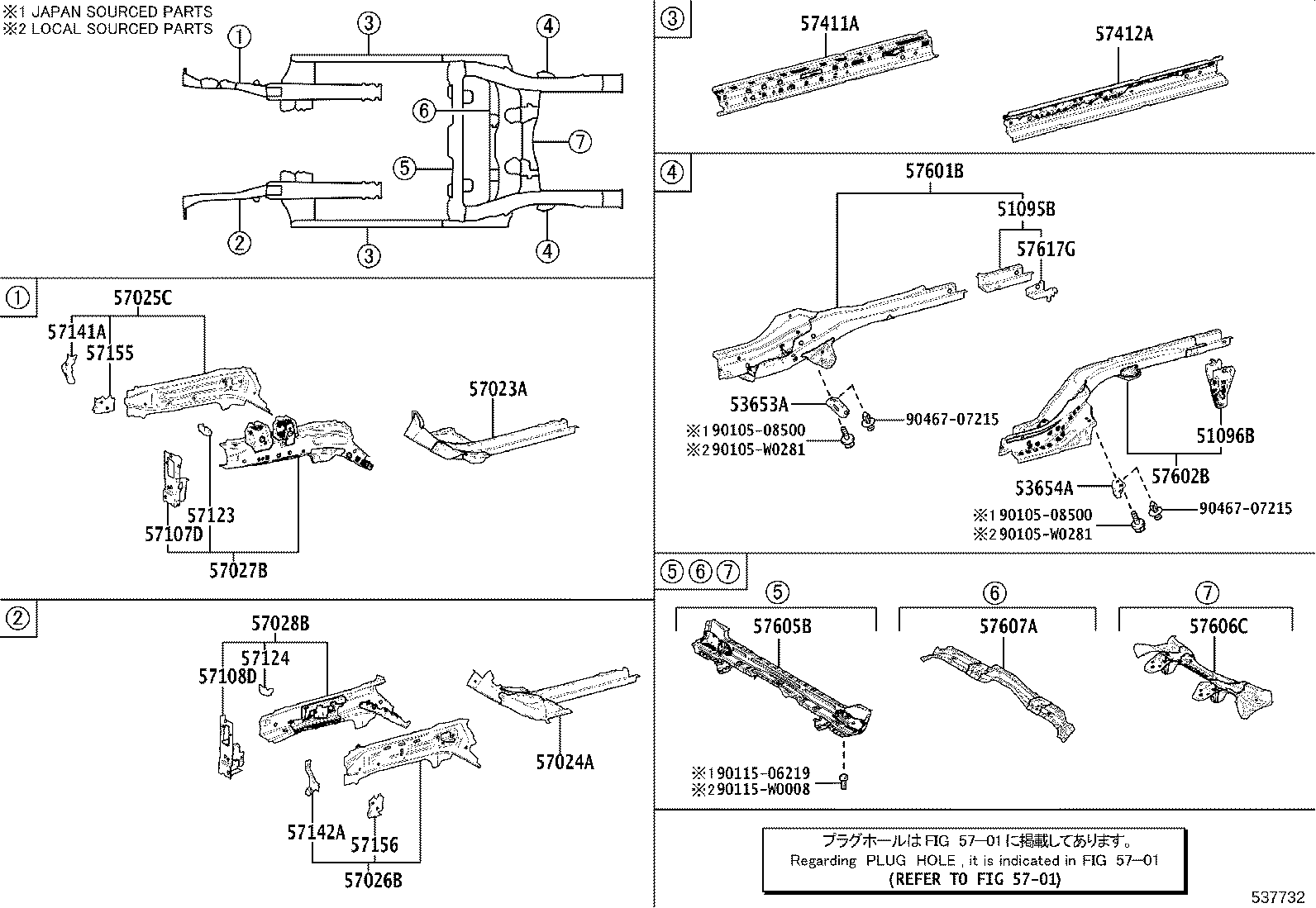 51095-K2010 HOOK SUB-ASSY, TRANSPORT, REAR RH product image