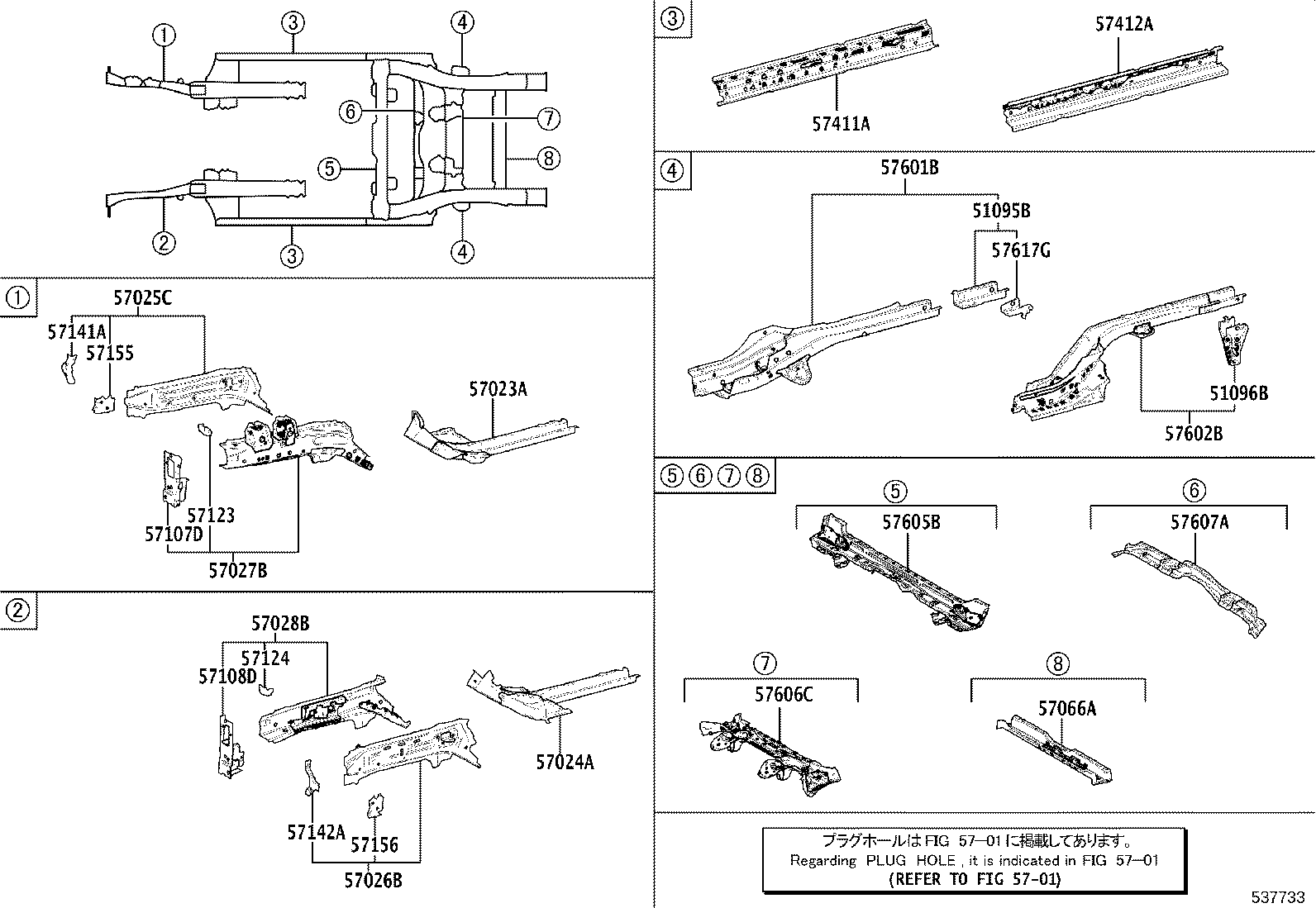 51095-K2010 HOOK SUB-ASSY, TRANSPORT, REAR RH product image