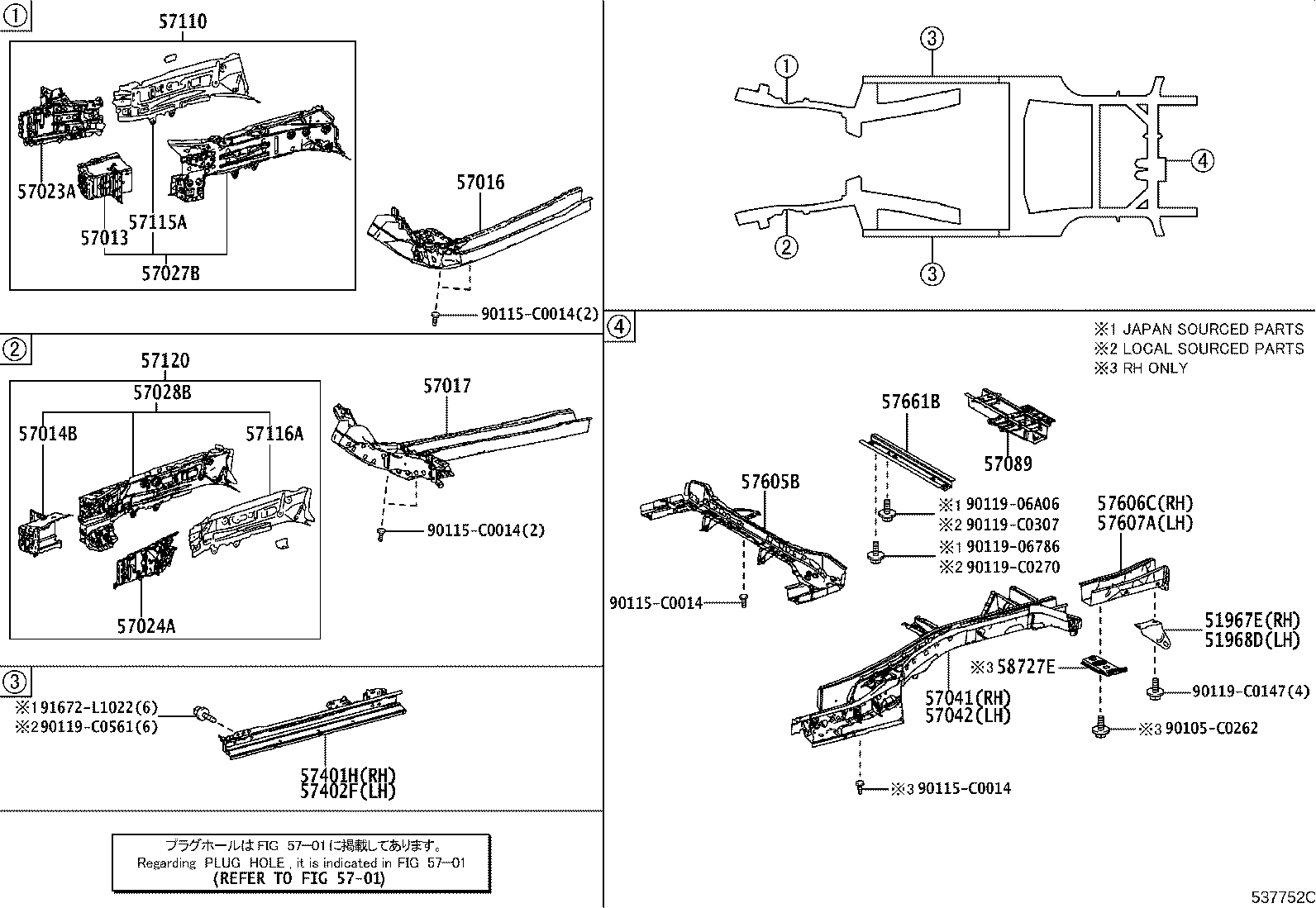 57027-0E908 MEMBER SUB-ASSY, FRONT SIDE, INNER RH product image