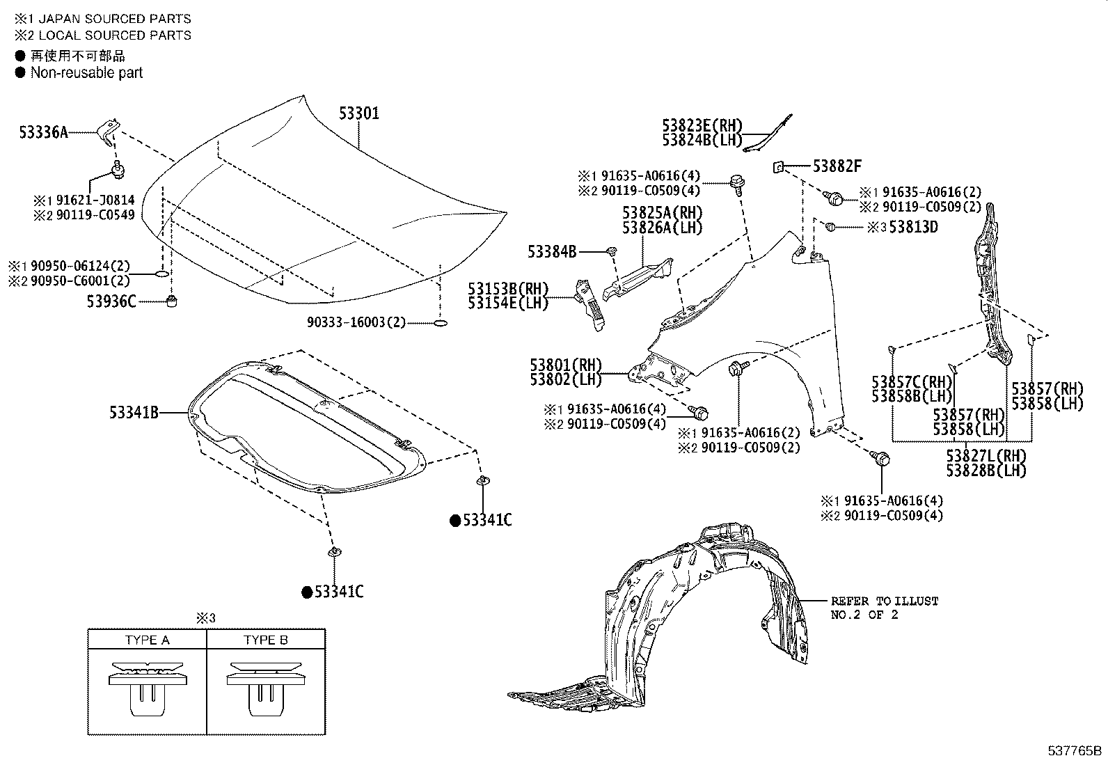 90189-C0022 Toyota Reference Part product image
