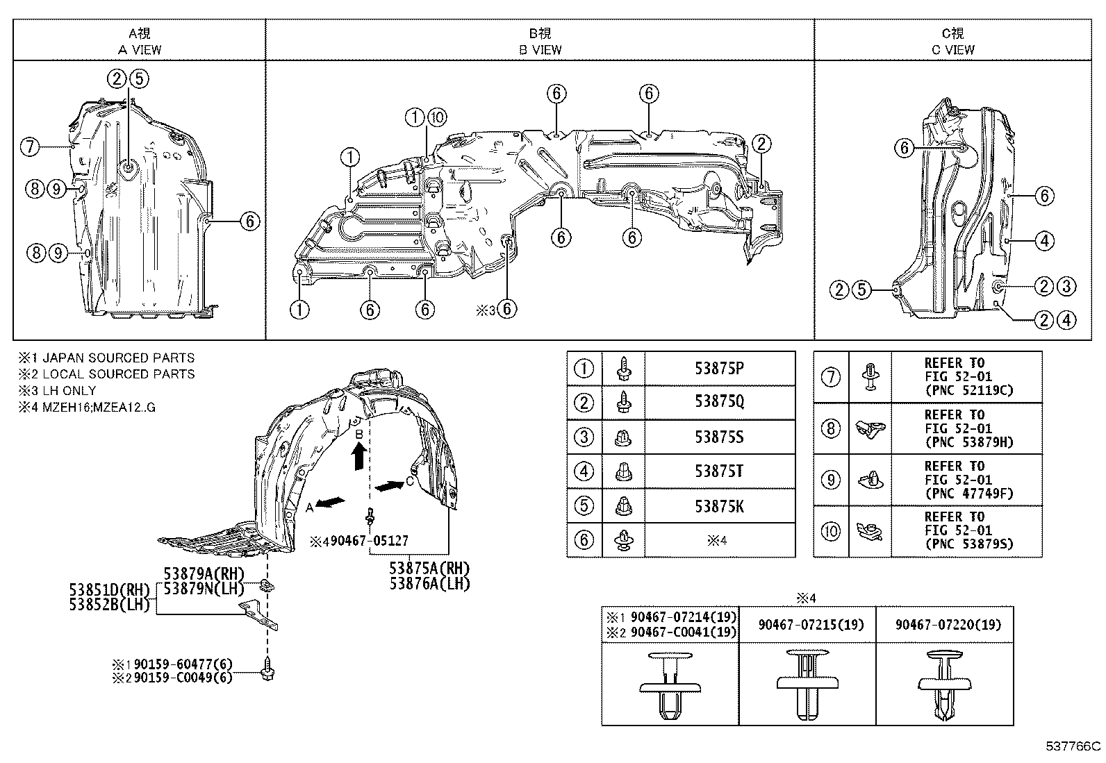 90189-C0022 Toyota Reference Part product image