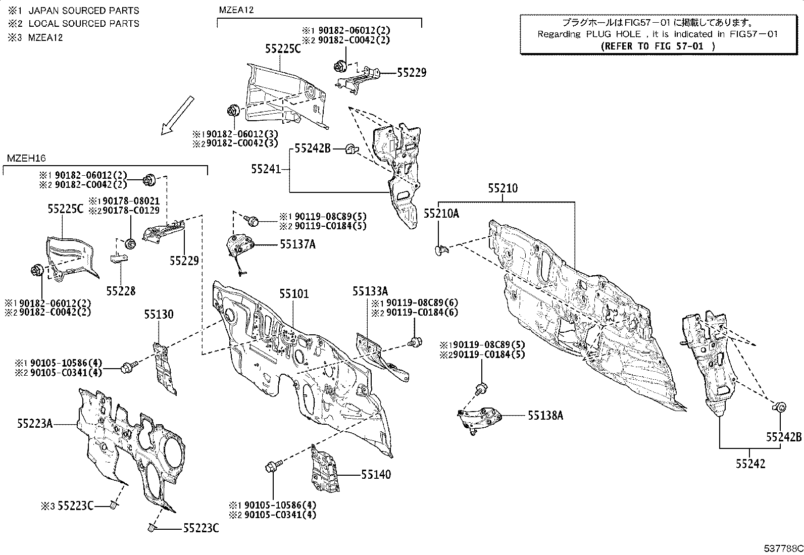 16594-F2130 GUIDE, RADIATOR AIR, NO.2 product image