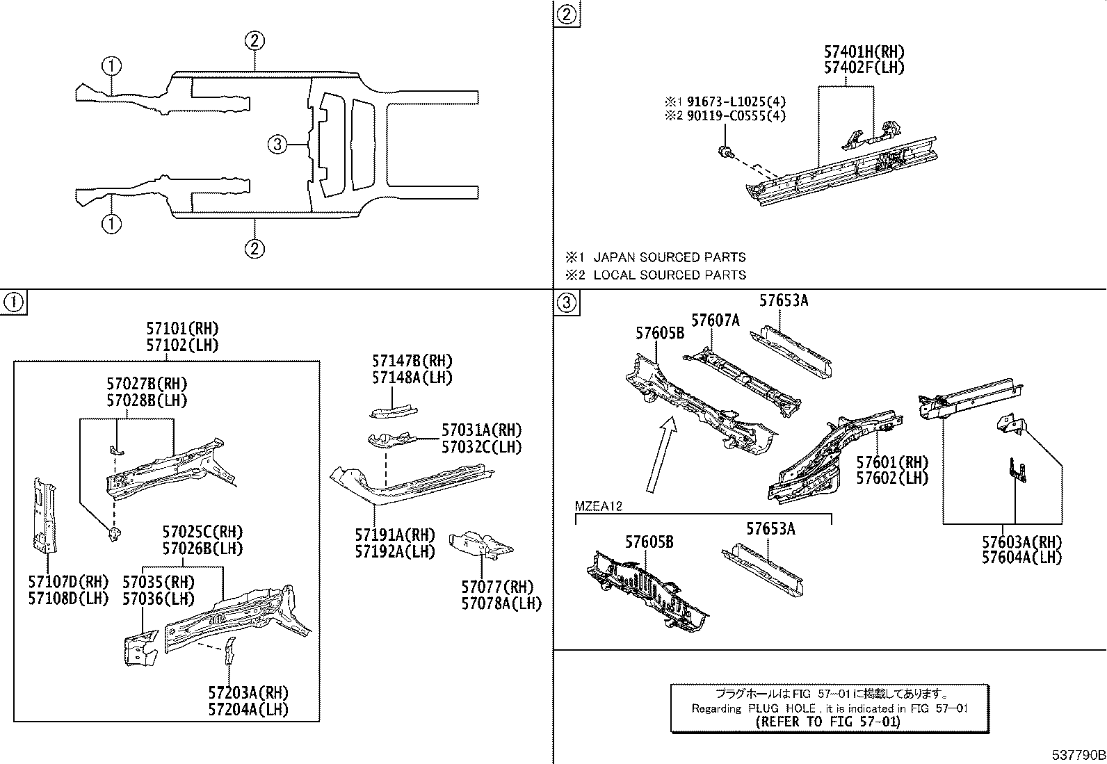 57402-02460 MEMBER SUB-ASSY, FLOOR SIDE, INNER LH product image