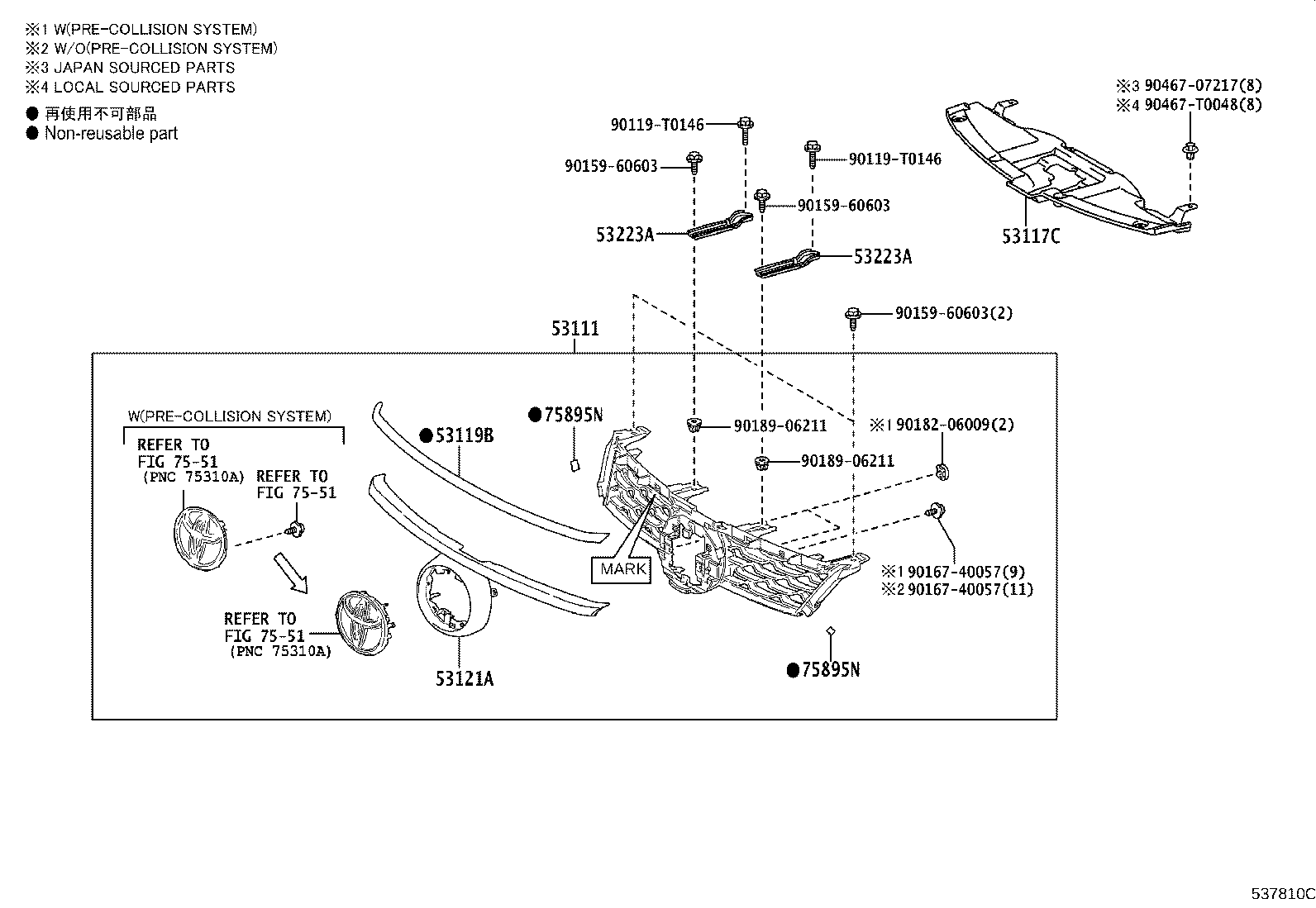 53100-YP491 GRILLE, RADIATOR product image