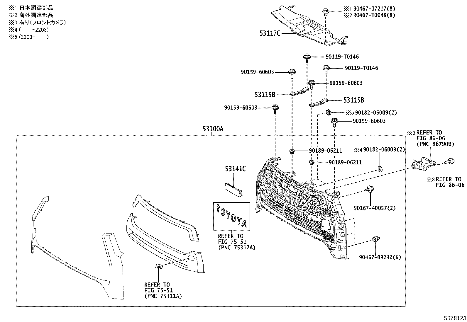 53100-YP790-C0 GRILLE ASSY, RADIATOR product image
