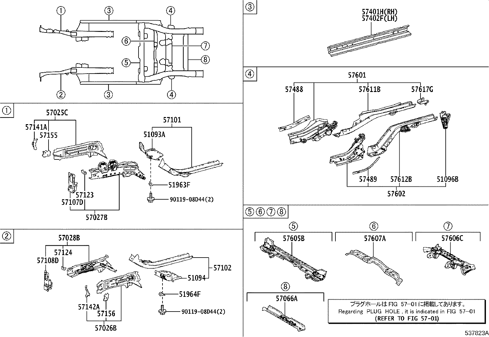 57401-52270 MEMBER SUB-ASSY, FLOOR SIDE, INNER RH product image
