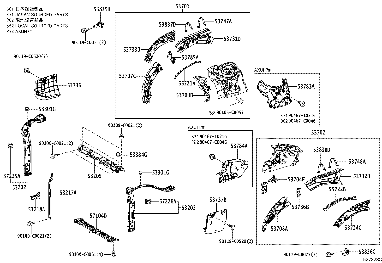 53702-0E170 APRON SUB-ASSY, FRONT FENDER, LH product image