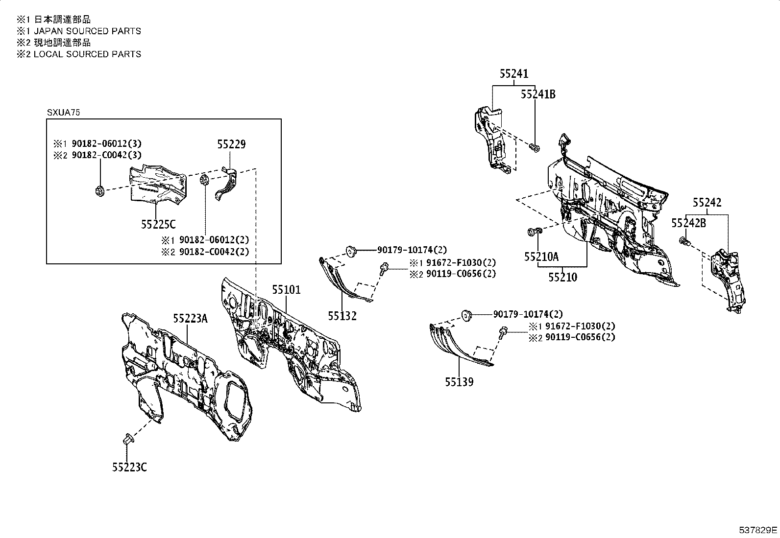 53702-0E170 APRON SUB-ASSY, FRONT FENDER, LH product image