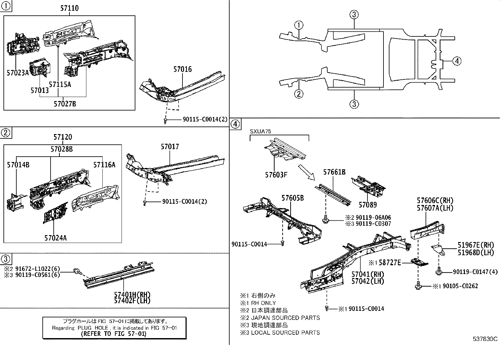 57027-0E909 MEMBER SUB-ASSY, FRONT SIDE, INNER RH product image