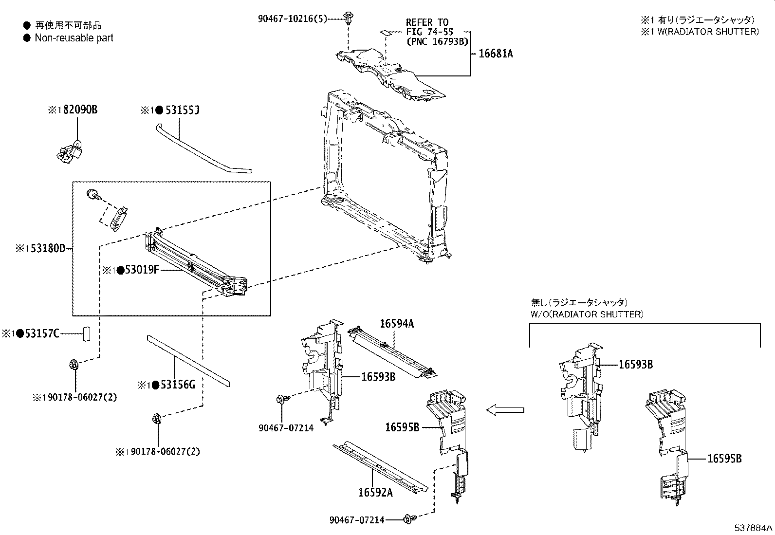 Thumbnail 3 for 53702-0R090