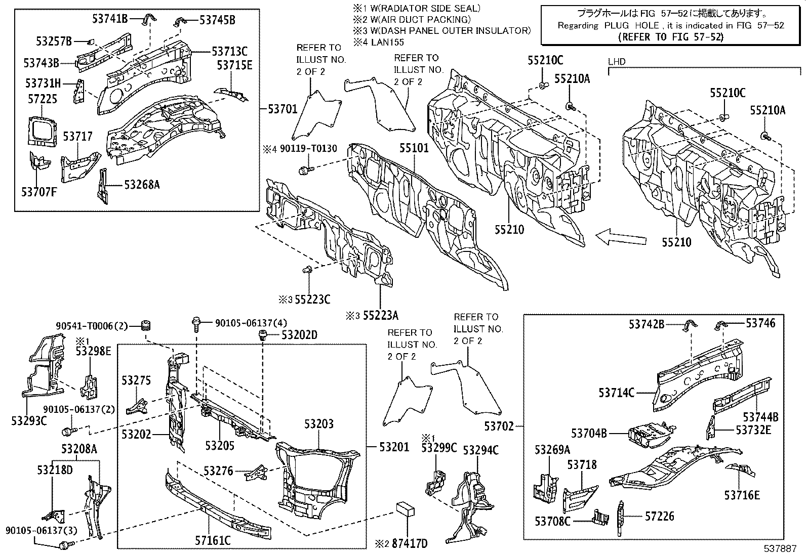 53701-KK490 APRON SUB-ASSY, FRONT FENDER, RH product image