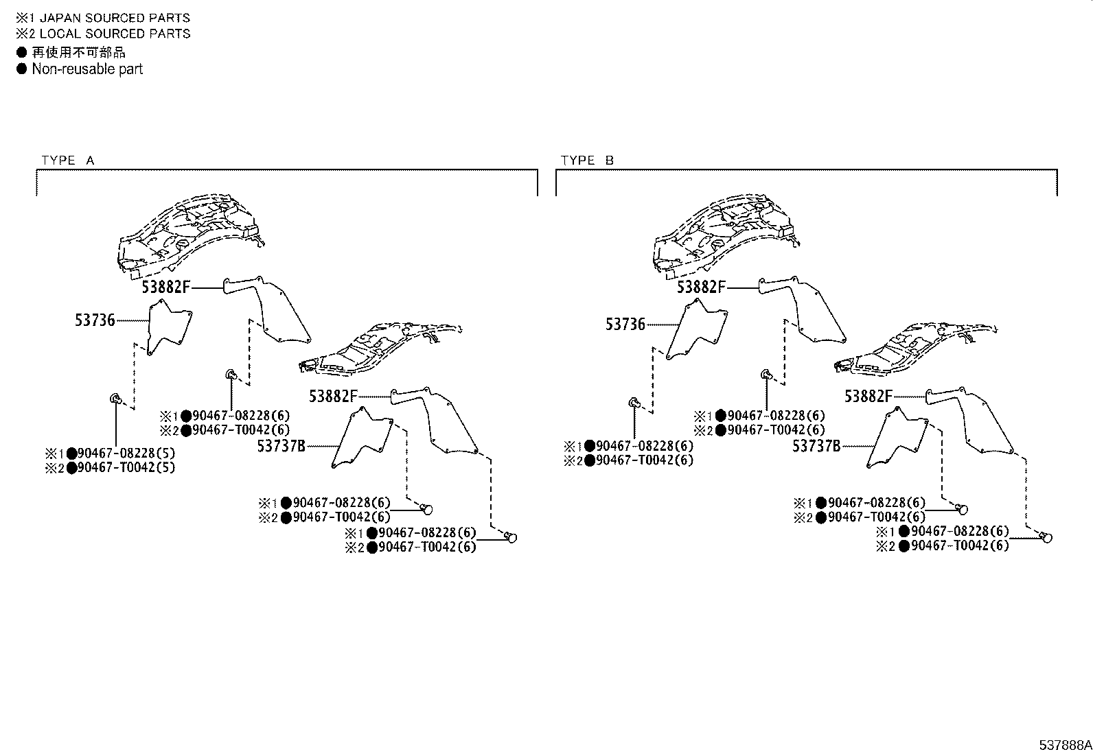 53701-KK490 APRON SUB-ASSY, FRONT FENDER, RH product image
