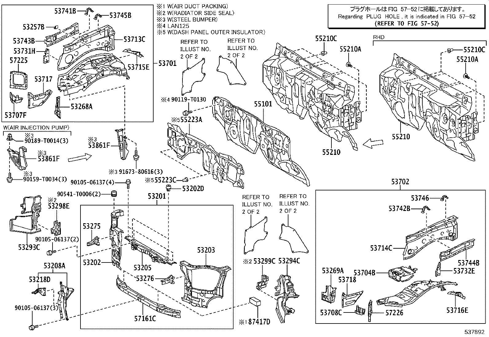 53701-KK450 APRON SUB-ASSY, FRONT FENDER, RH product image