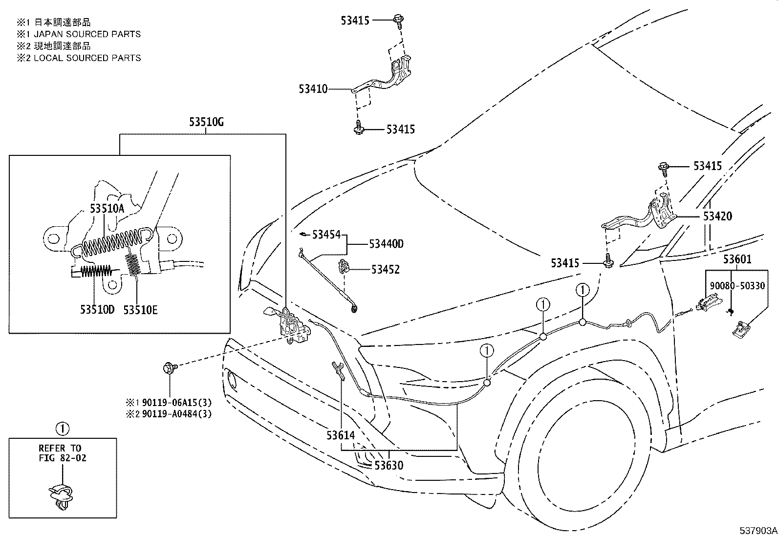 Toyota 90105-A0068 BOLT, HOOD HINGE