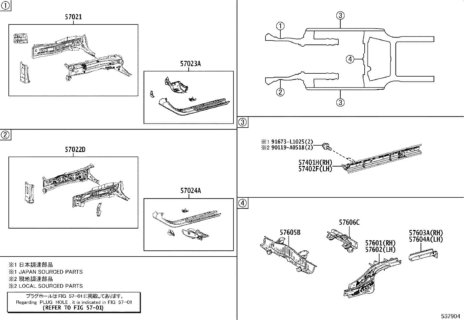 Toyota 57022-0A010 BRACKET SUB-ASSY, BODY MOUNTING, LH