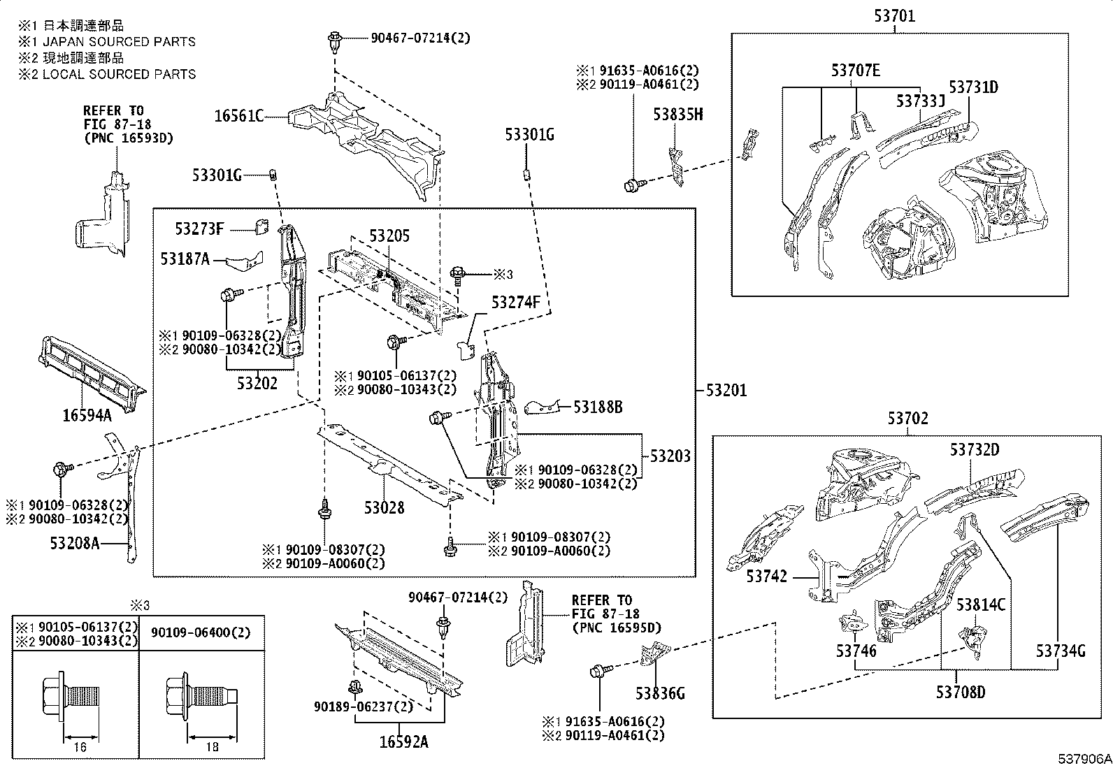 Toyota 53701-0A080 APRON SUB-ASSY, FRONT FENDER, RH