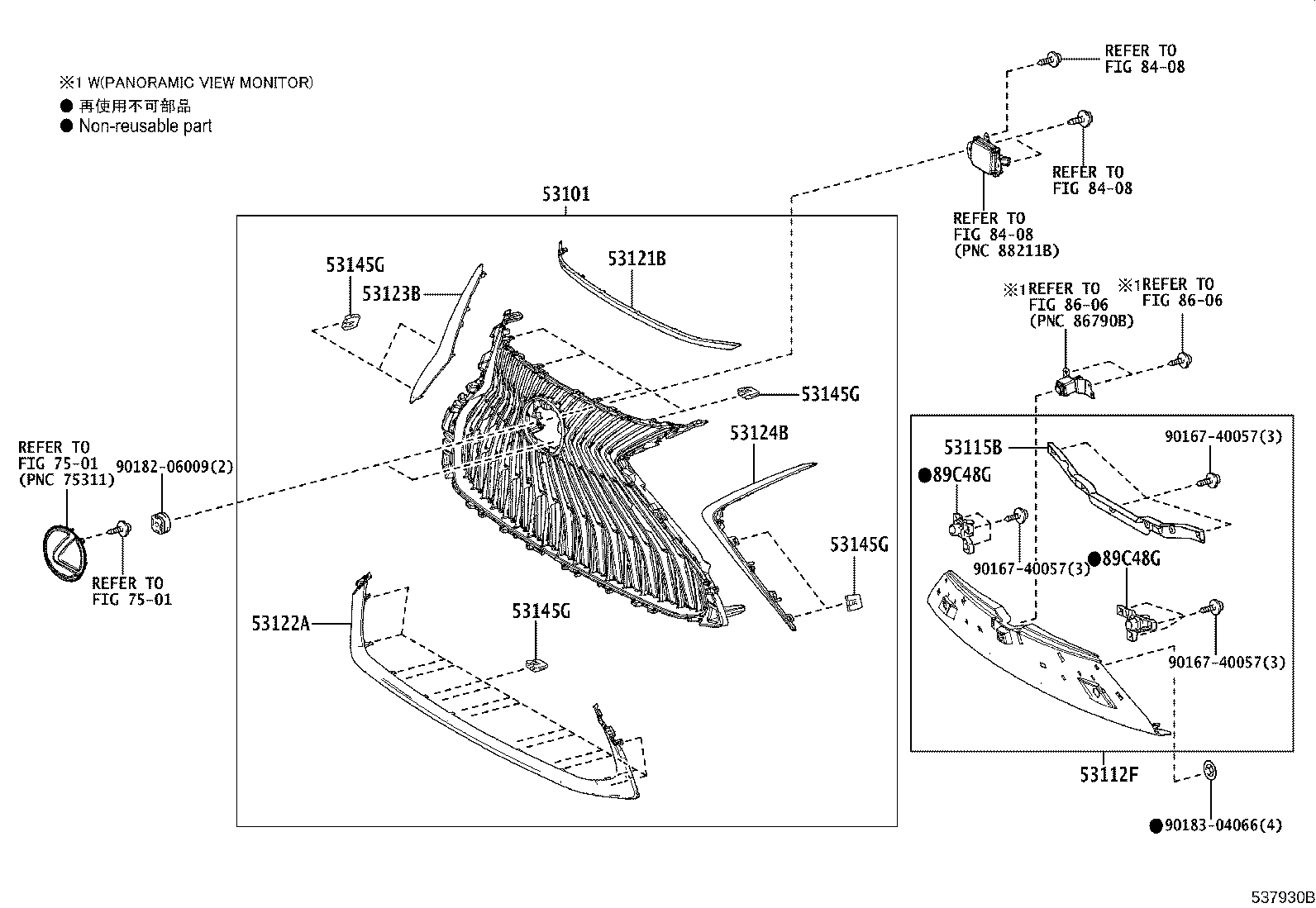 Thumbnail 3 for 53101-33720