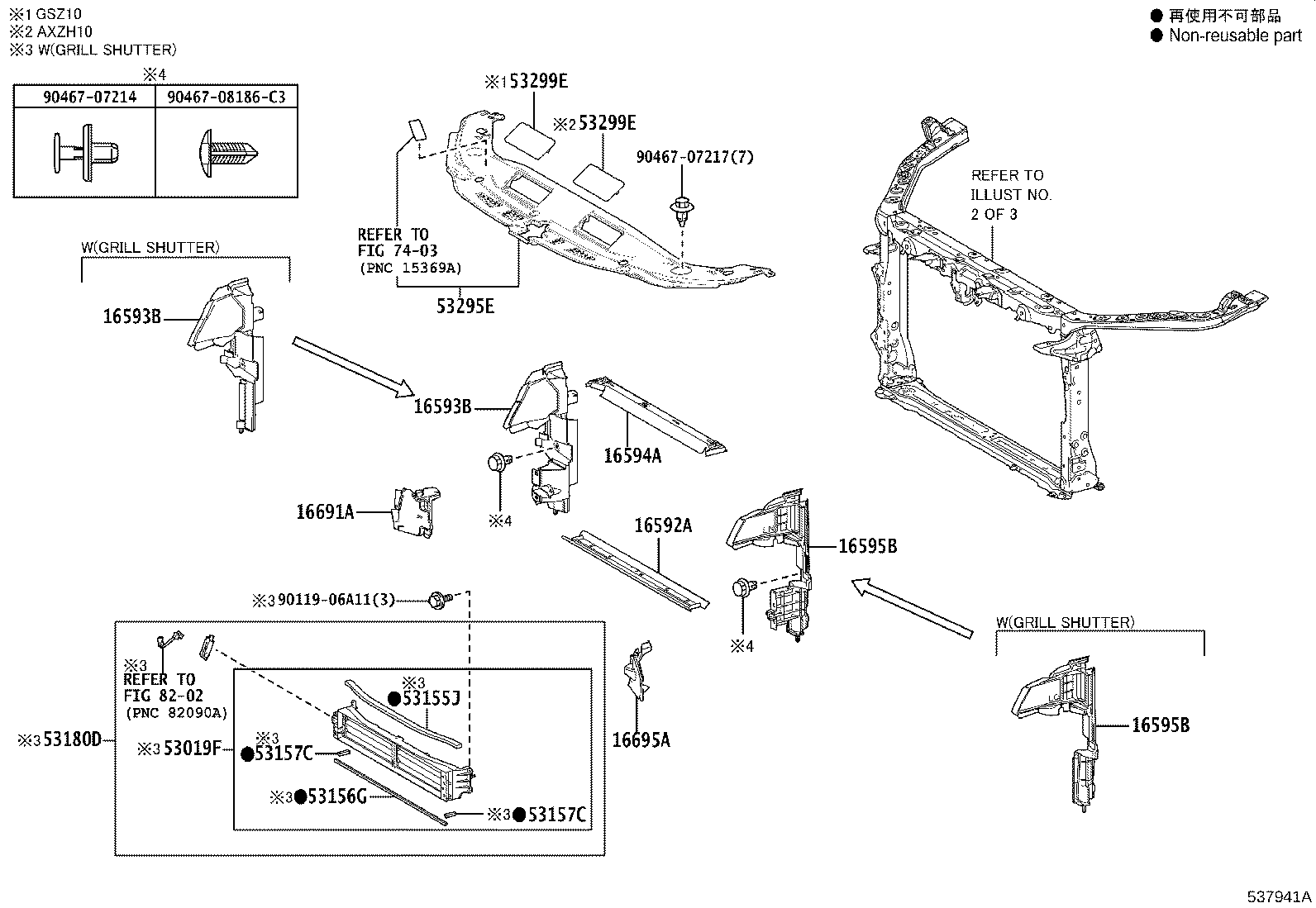 Thumbnail 2 for 16592-25010