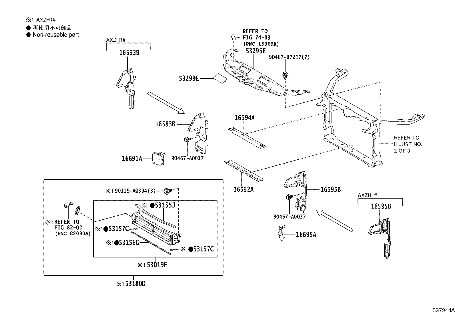 Thumbnail 3 for 53205-06904