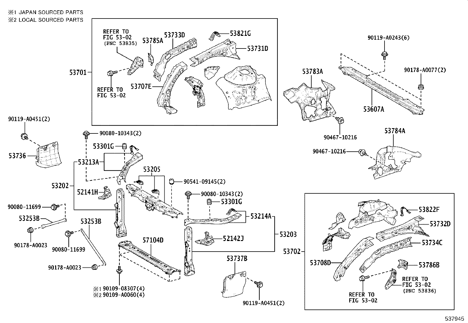 16593-0P020 GUIDE, RADIATOR AIR, NO.1 RH product image