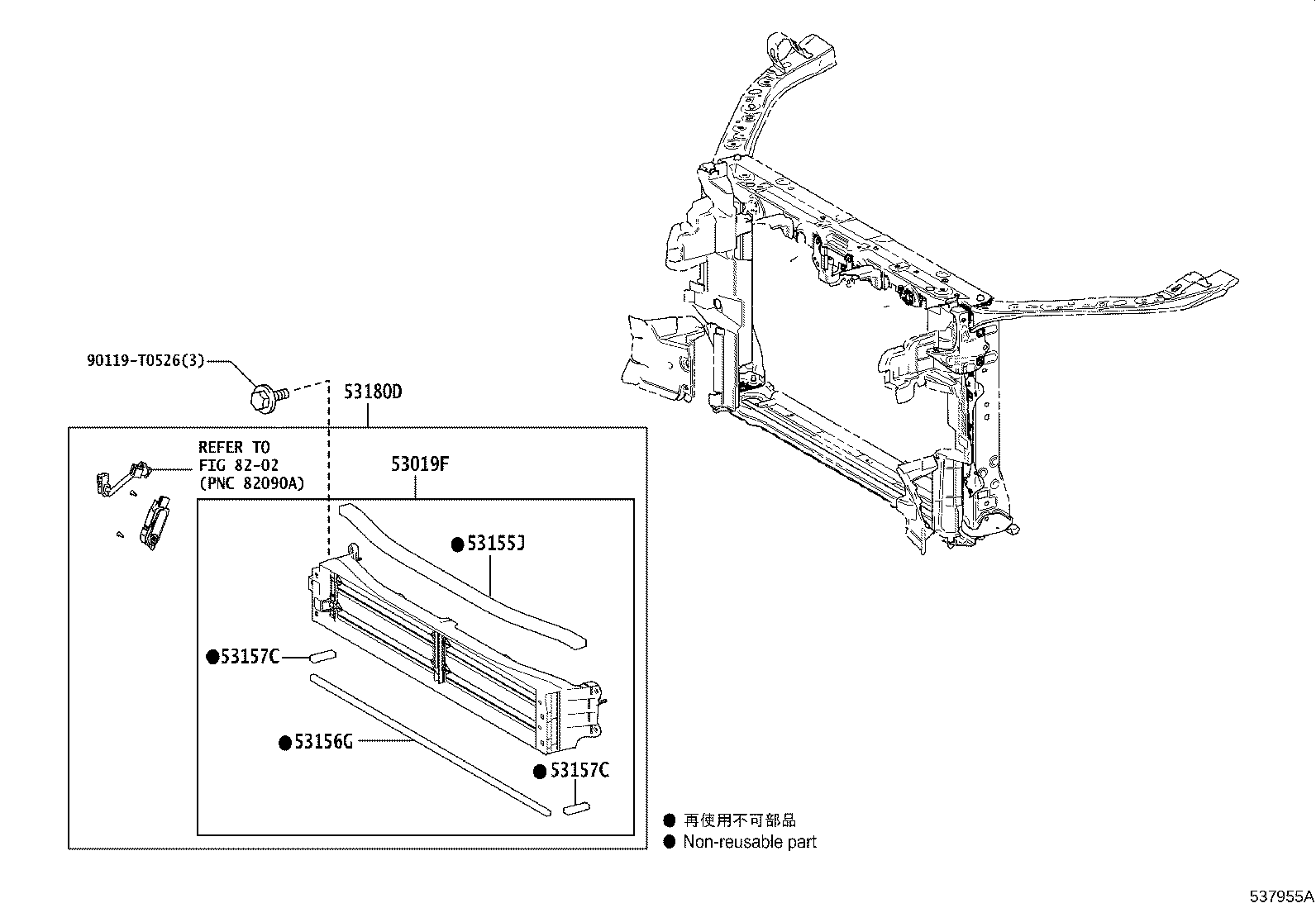 16595-F0080 GUIDE, RADIATOR AIR, NO.1 LH product image