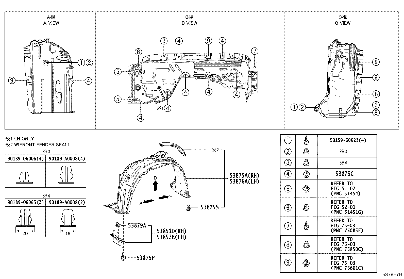 Thumbnail 2 for 53876-0A110